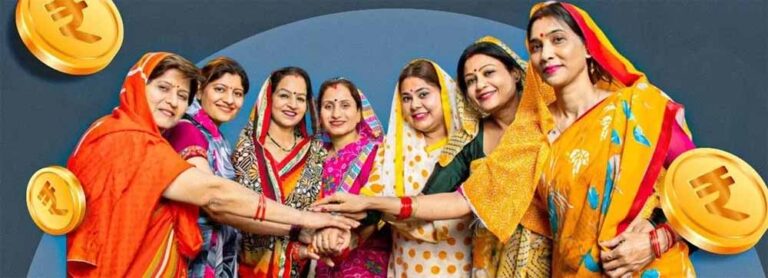 Ladli Behna Yojana: अब तक लाभ नहीं मिला? ये आसान तरीका अपनाएं और तुरंत आवेदन करें! Ladli Behna Yojana: अब तक लाभ नहीं मिला? ये आसान तरीका अपनाएं और तुरंत आवेदन करें!