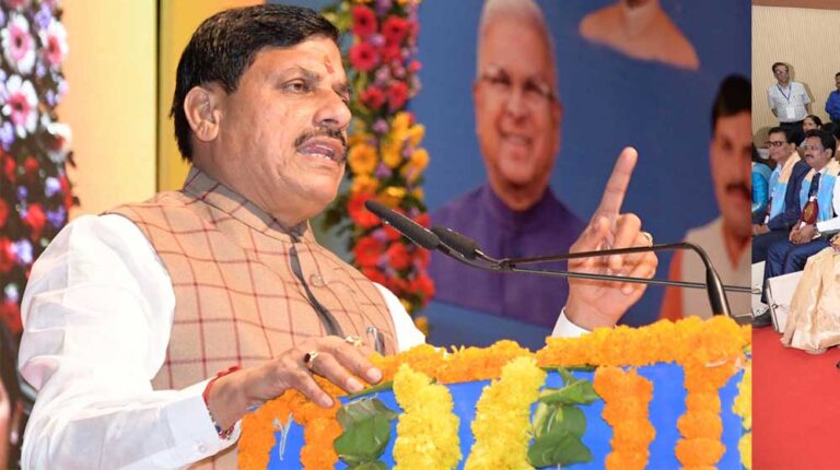 मुख्यमंत्री डॉ. यादव मंगलवार को जलवायु परिवर्तन और सतत विकास वैचारिक संगोष्ठी में होंगे शामिल मुख्यमंत्री डॉ. यादव मंगलवार को जलवायु परिवर्तन और सतत विकास वैचारिक संगोष्ठी में होंगे शामिल