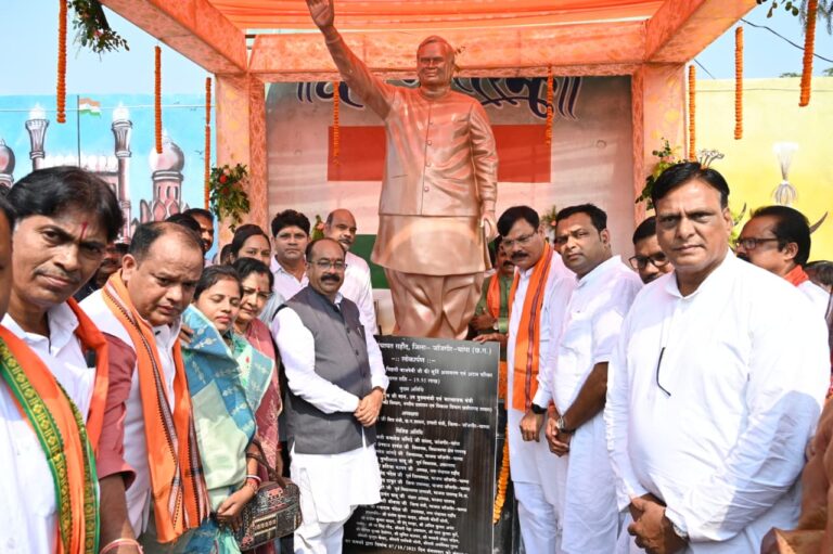 छत्तीसगढ़ राज्य के निर्माता अटलजी के सम्मान में सभी नगरीय निकायों में बना रहे अटल परिसर – उप मुख्यमंत्री अरुण साव….