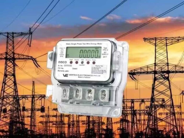 नया बिजली कनेक्शन लेना हुआ आसान, ऑनलाइन आवेदन करने पर 5 रूपए में उपलब्ध