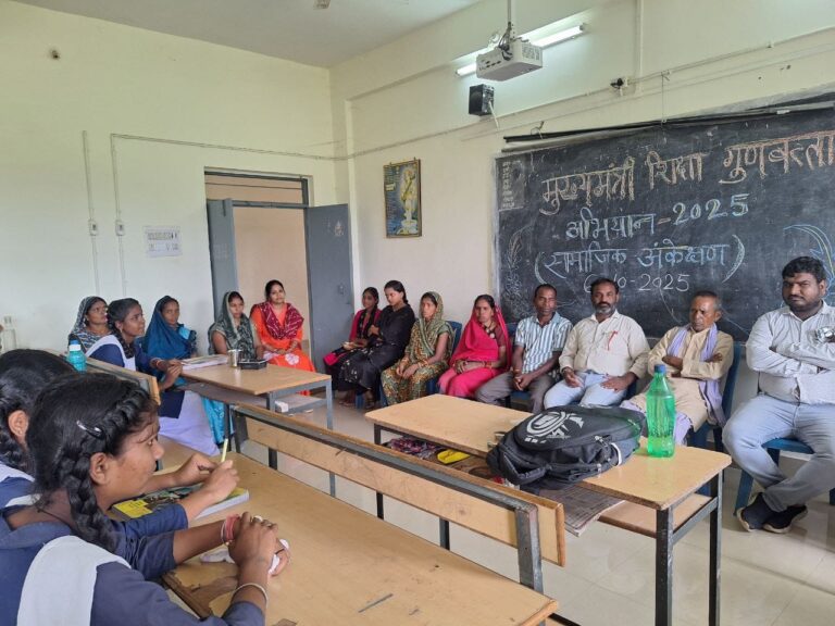 मुख्यमंत्री शिक्षा गुणवत्ता अभियान के अंतर्गत राज्य के 58 हजार शालाओं का सामाजिक अंकेक्षण प्रारंभ….