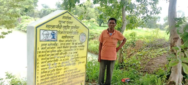 डबरी ने खोले समृद्धि के द्वार, दुलार सिंह का सपना हुआ साकार…. डबरी ने खोले समृद्धि के द्वार, दुलार सिंह का सपना हुआ साकार….