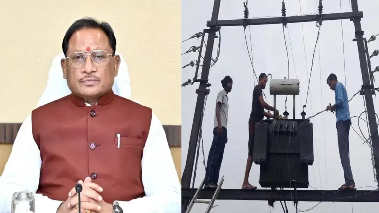 सीएम कैंप कार्यालय की त्वरित पहल से ग्राम अंकिरा और भगोरा के ट्रांसफार्मर बदला गया, ग्रामीणों ने मुख्यमंत्री विष्णुदेव साय का जताया आभार….