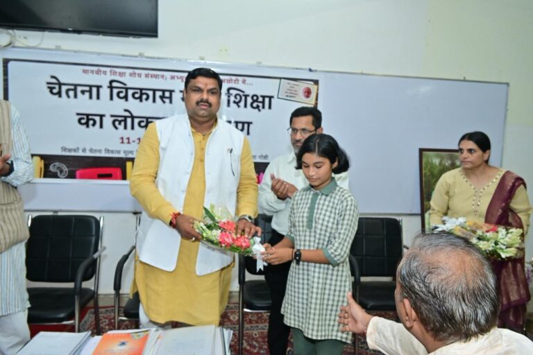 मूल्य आधारित शिक्षा से ही राष्ट्र होगा सशक्त और समाज बनेगा स्वच्छ — मंत्री गजेन्द्र यादव….