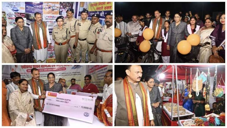 जनशक्ति, संस्कृति और विकास का संगम: रजत जयंती राज्योत्सव का भव्य समापन जनशक्ति, संस्कृति और विकास का संगम: रजत जयंती राज्योत्सव का भव्य समापन