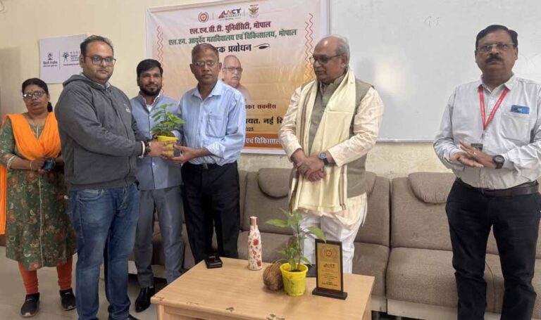 अखिल भारतीय ग्राहक पंचायत द्वारा ग्राहक प्रबोधन का कार्यक्रम संपन्न