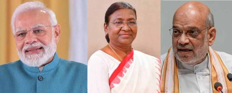 राष्ट्रपति मुर्मु, प्रधानमंत्री मोदी और केंद्रीय गृह मंत्री शाह ने मध्यप्रदेश के स्थापना दिवस पर प्रदेशवासियों को दीं शुभकामनाएं