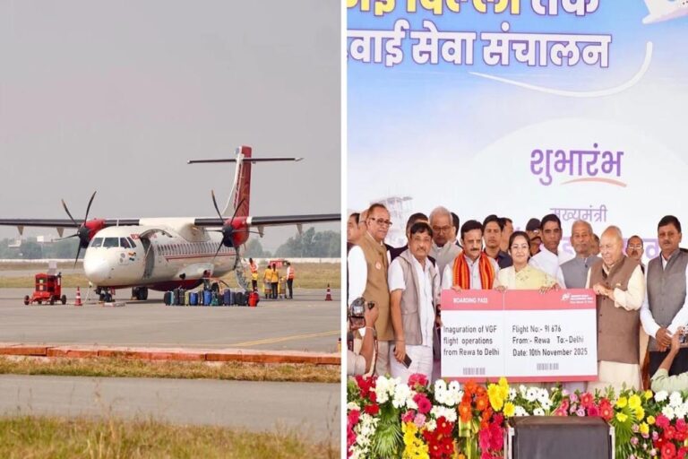 रीवा-दिल्ली हवाई सेवा की शुरुआत: सीएम बोले – कभी रेल नहीं थी, अब रीवा से उड़ रहे विमान रीवा-दिल्ली हवाई सेवा की शुरुआत: सीएम बोले – कभी रेल नहीं थी, अब रीवा से उड़ रहे विमान
