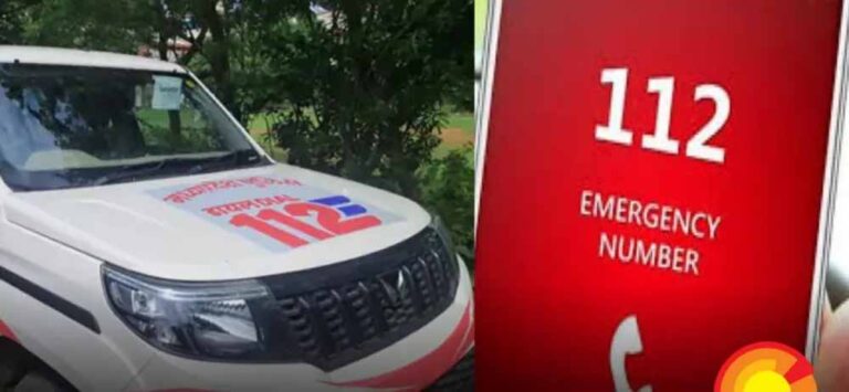 मध्यप्रदेश पुलिस की त्वरित एवं संवेदनशील कार्यवाही मध्यप्रदेश पुलिस की त्वरित एवं संवेदनशील कार्यवाही