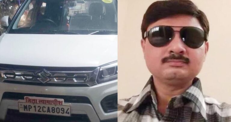 बैतूल के आमला में ADJ तपेश कुमार दुबे का ड्यूटी के दौरान निधन, शोक की लहर