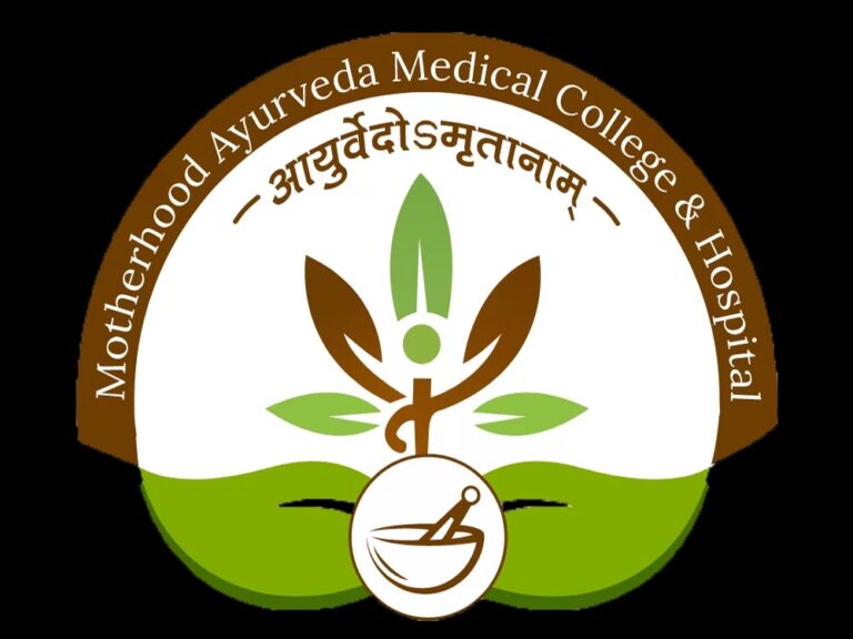 एनसीआइएसएम ने 2025-26 के लिए 565 आयुर्वेद मेडिकल कॉलेजों को दी मान्यता, मध्यप्रदेश में 39 कॉलेज शामिल एनसीआइएसएम ने 2025-26 के लिए 565 आयुर्वेद मेडिकल कॉलेजों को दी मान्यता, मध्यप्रदेश में 39 कॉलेज शामिल