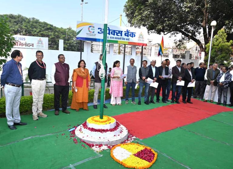 72 वें सहकारी सप्ताह पर अपेक्स बैंक अधिकारियों/कर्मचारियों ने ली ईमानदारी एवं शुचिता की शपथ: मनोज गुप्ता, प्रबंध संचालक