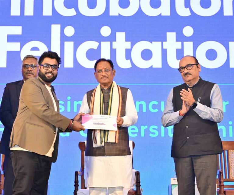 विजन 2047 की ओर सशक्त कदम: छत्तीसगढ़ टेक स्टार्ट 2025 ने खोले नवाचार के नए द्वार