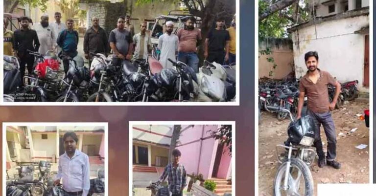 प्रदेश में वाहन चोरी नियंत्रण के प्रयासों को मिली महत्वपूर्ण सफलता